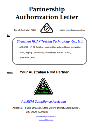 HUAK-Australia RCM Certificate