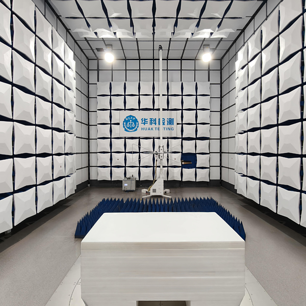 9m * 9m * 6m Sala totalmente anecóica