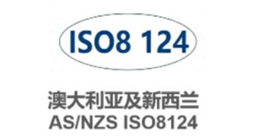 Testes de brinquedos australianos