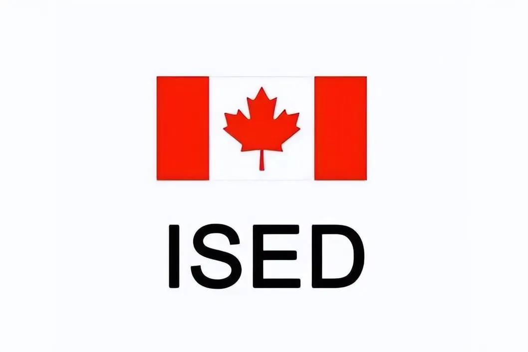 Principais atualizações na edição 4 do RSS-247 do Canadá: o que você precisa saber